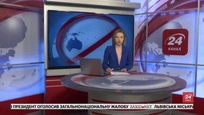 Головні новини Львова за 2 березня