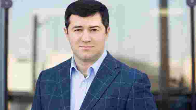НАБУ затримало голову Державної фіскальної служби Романа Насірова