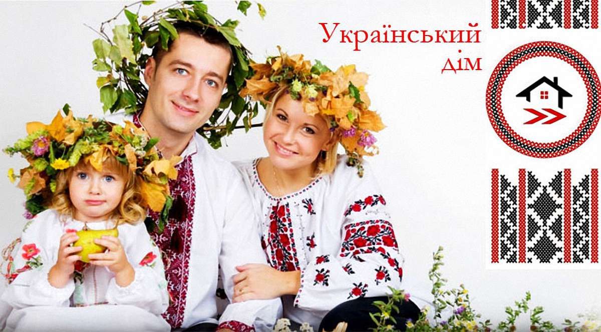 У Києві відбулася презентація політичної партії соціальних християн