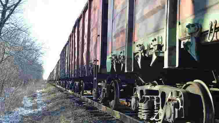 На Луганщині розблокували порожній потяг для завантаження вугіллям