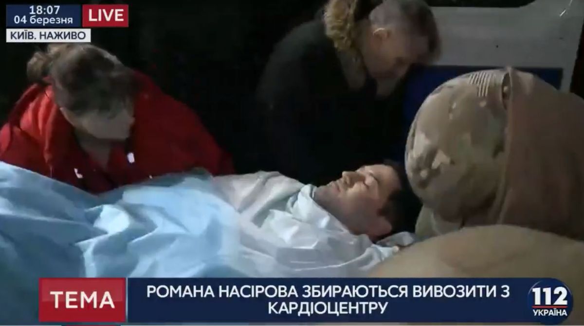 Суд вирішив сьогодні розглянути клопотання про запобіжний захід Насірову