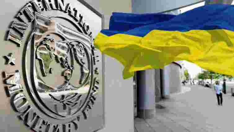 МВФ готовий виділити Україні четвертий транш у другій половині березня