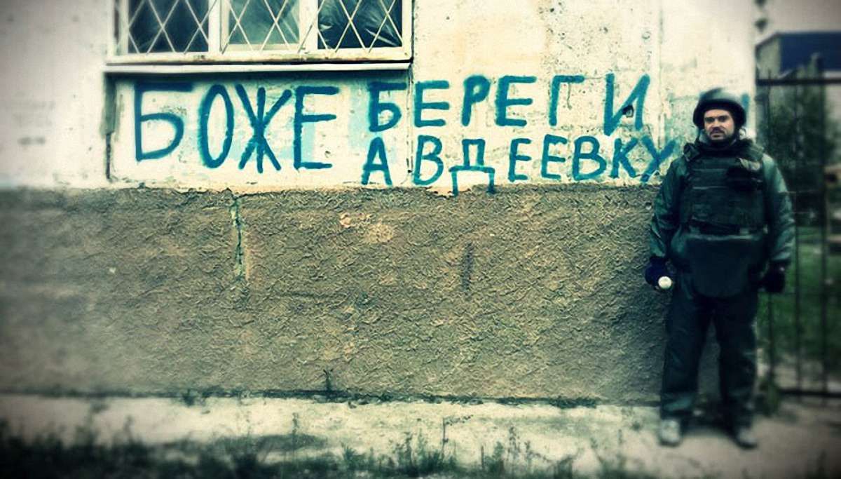 Авдіївка знову залишилася без електропостачання через обстріл бойовиків