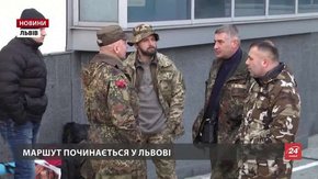 Майже півсотні добровольців вирушили на підсилення економічного бойкоту ОРДЛО