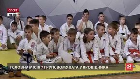 У міжнародному семінарі з айкідо у Львові взяли участь 250 спортсменів