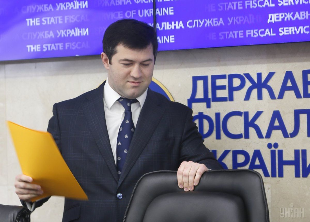 Уряд оприлюднив постанову про відсторонення Насірова з посади голови ДФС