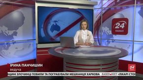 Головні новини Львова за 6 березня