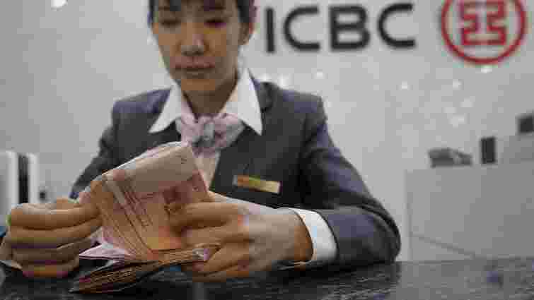 Банківська система Китаю стала найбільшою в світі