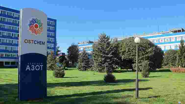 Хімічні заводи Дмитра Фірташа в Україні зупиняють виробництво