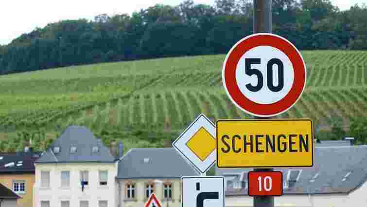 ЄC посилює контроль на зовнішніх кордонах Шенгенської зони
