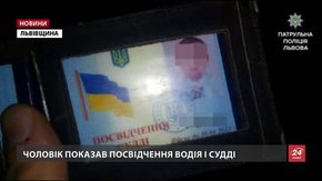 На Львівщині шестеро суддів узяли самовідвід, щоби не розглядати справу проти колеги