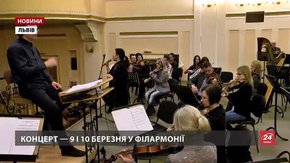 У Львові Шевченко зазвучить у стилі блюз, Франко в  R'n'B, а Леся Українка – ф’южн