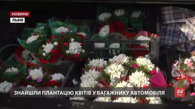 На львівських ринках розпочалися рейди на продавців первоцвітів