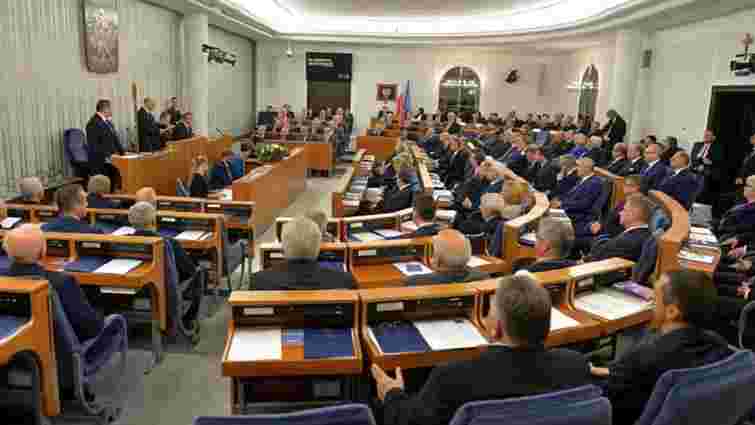Сенат Польщі відхилив скандальний законопроект проти «українського націоналізму»