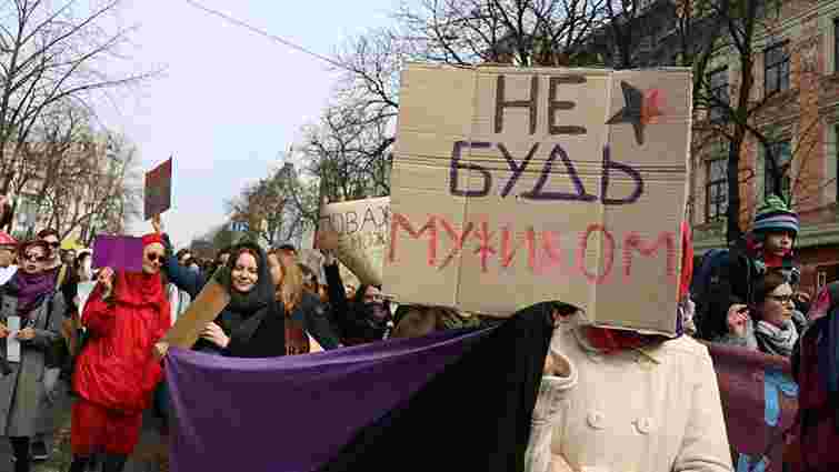 Поліція відпустила нападників на феміністичний марш у Києві
