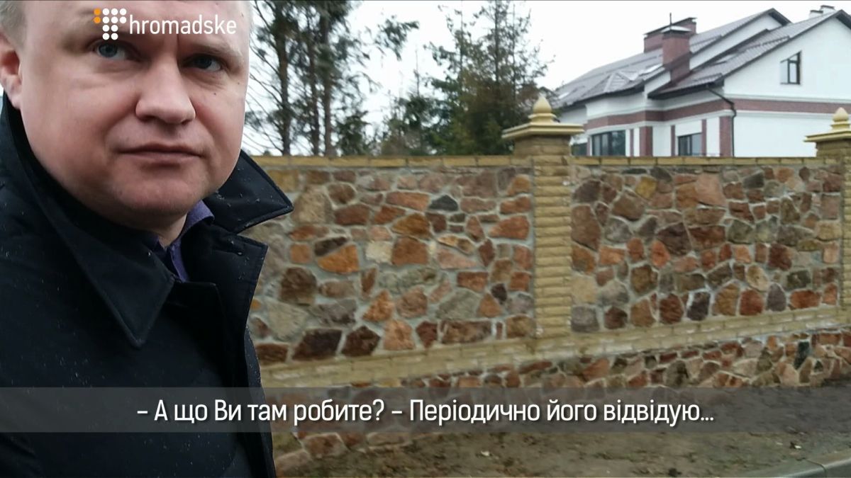 Журналісти «Громадського» показали таємні статки заступника голови СБУ Павла Демчини