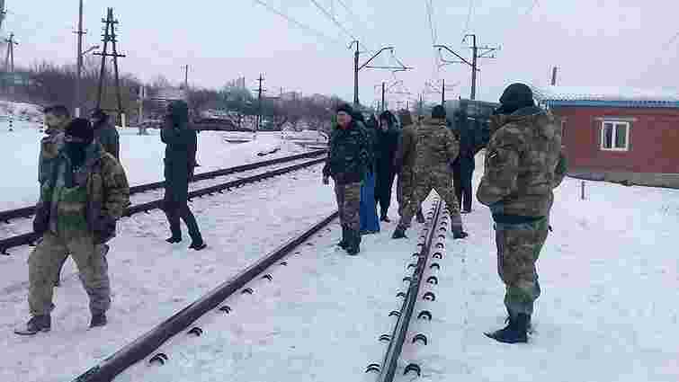 Учасники блокади на Донбасі відмовилися виконувати розпорядження поліції і здавати зброю