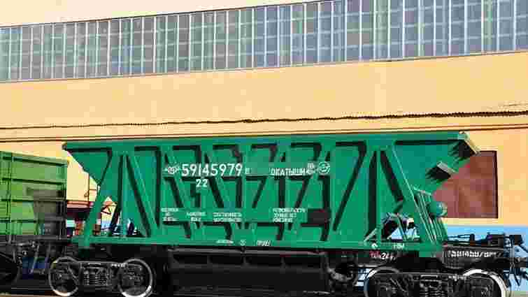  Від початку 2017 року «Укрзалізниця» побудувала 70 вантажних напіввагонів