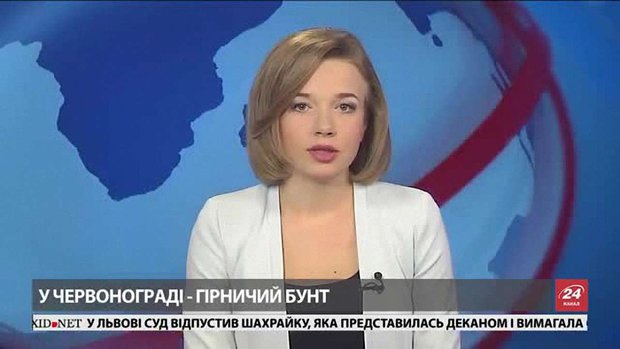 Головні новини Львова за 9 березня