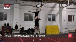 Спортивні сім`ї: акробати Кукурудзи