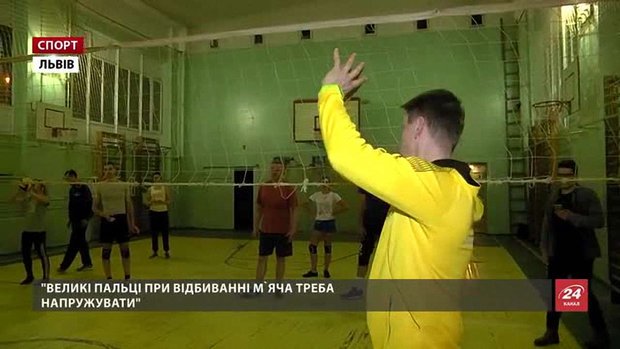 Чемпіони волейбольної Суперліги «Барком-Кажани» тренують своїх уболівальників