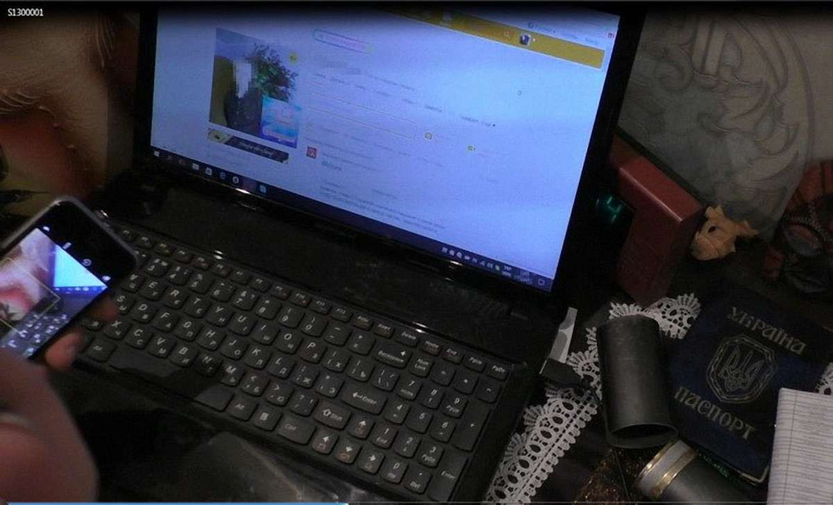 На Чернігівщині СБУ затримала антиукраїнського інтернет-агітатора