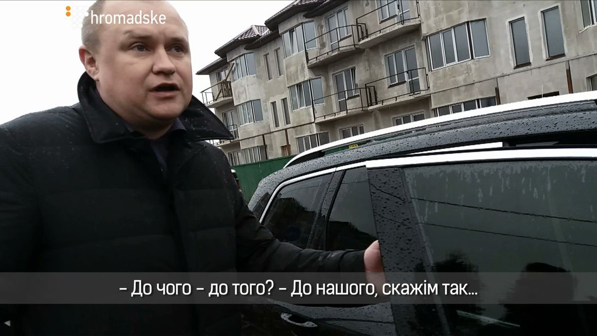 НАБУ почала перевірку елітної нерухомості заступника голови СБУ