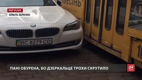 РАГУlive. Випуск за 10 березня