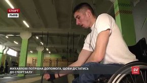 Пораненому бійцю, що готується до всесвітніх Ігор Нескорених, потрібна допомога волонтерів
