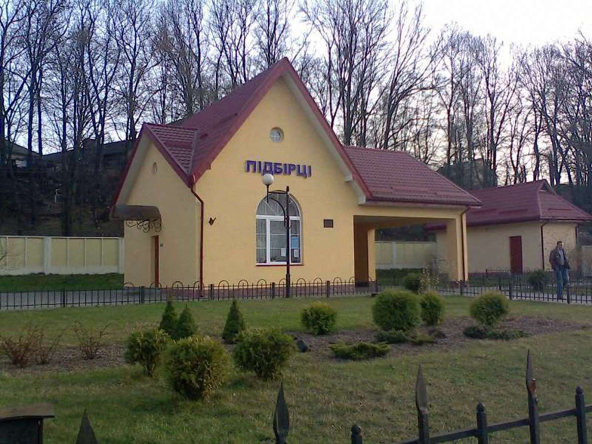 У Підбірцях загинула працівниця залізничної станції