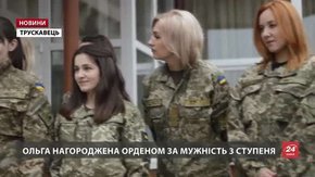 У Трускавці військові медсестри змагались у конкурсі краси