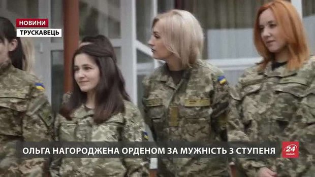 У Трускавці військові медсестри змагались у конкурсі краси
