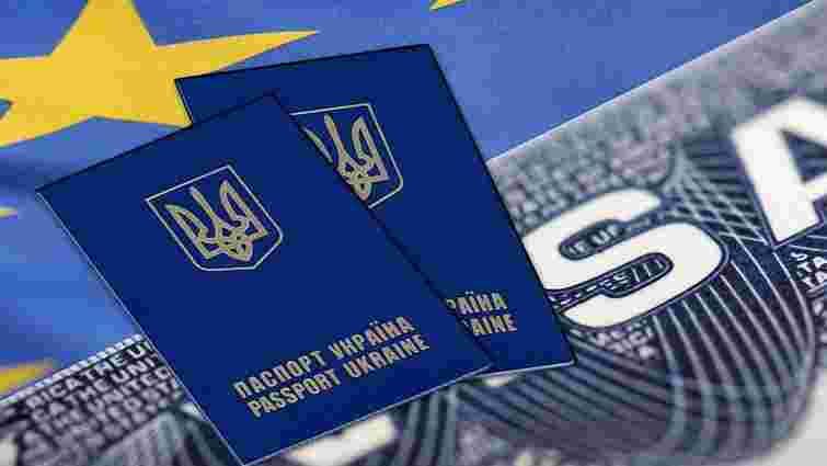 МЗС закликало українців з повагою ставитися до законів ЄС після введення безвізу