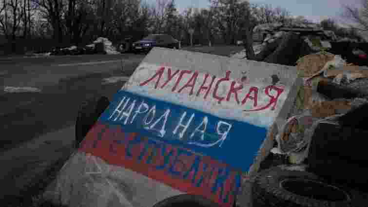 Бойовики «ЛНР» звинуватили Україну в припиненні подачі води
