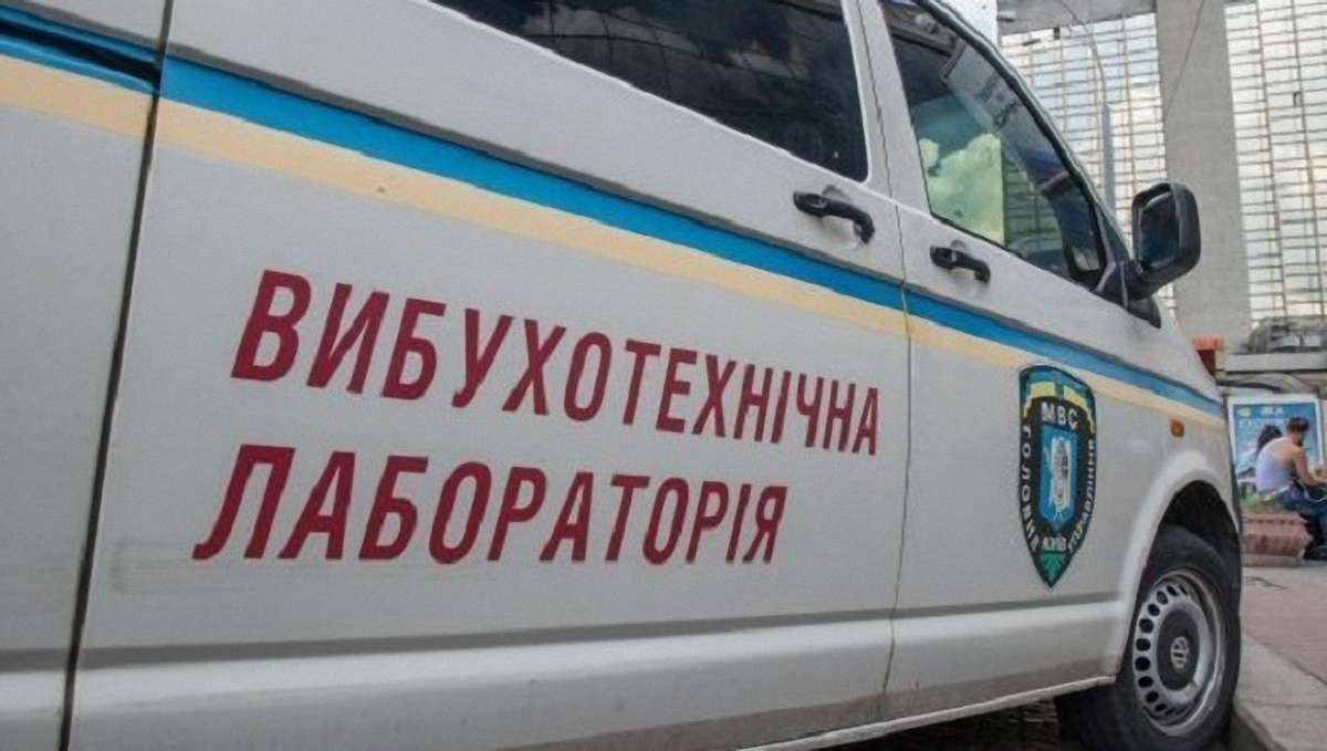 У Рівному на подвір'я приватного будинку судді підкинули вибуховий пристрій