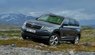 Закарпатський завод збиратиме нові кросовери Skoda Kodiaq