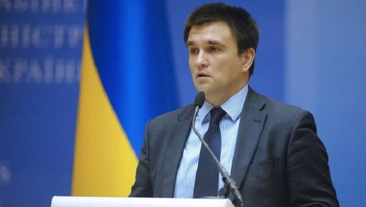 Міністр закордонних справ України засудив акти вандалізму на Львівщині