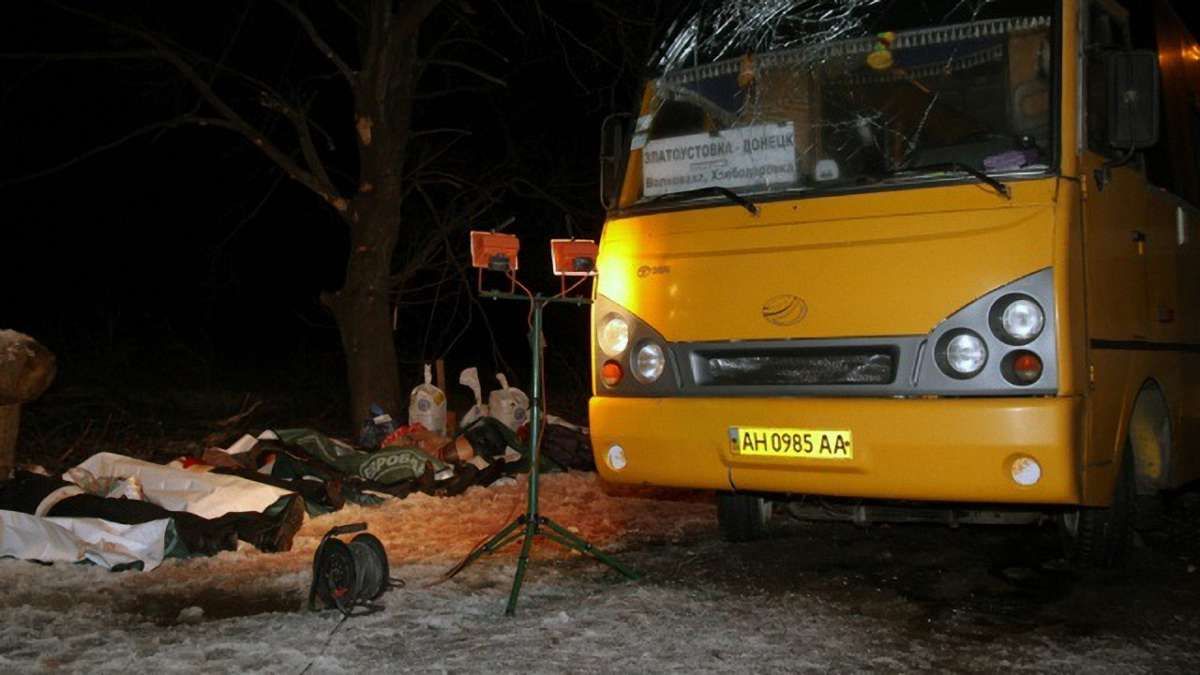 Українські документалісти показали фільм про трагедію під Волновахою
