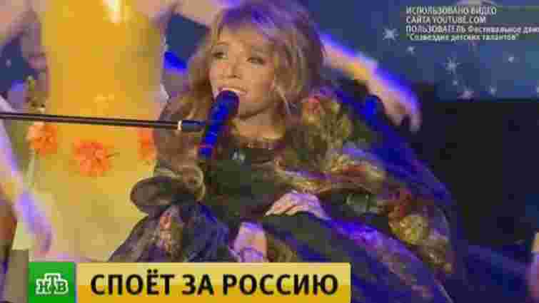 СБУ перевірятиме кандидата від Росії на «Євробачення» через її відвідини окупованого Криму