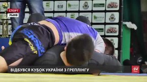 У Львові вперше відбувся Кубок України із греплінгу