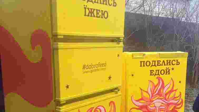 У Львові встановили перші вуличні холодильники для безпритульних