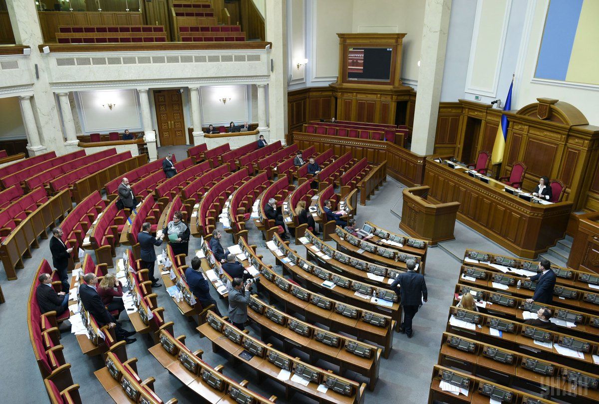 Президент вніс до парламенту законопроект щодо зміни громадянства