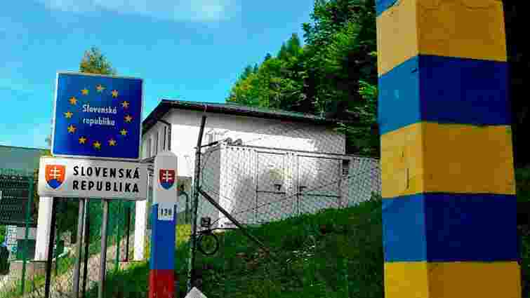 Словацька поліція оголосила про посилені заходи контролю на кордоні з Україною