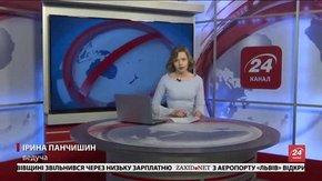 Головні новини Львова за 13 березня