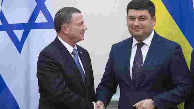 Україна та Ізраїль домовилися до кінця року завершити переговори щодо угоди з вільної торгівлі