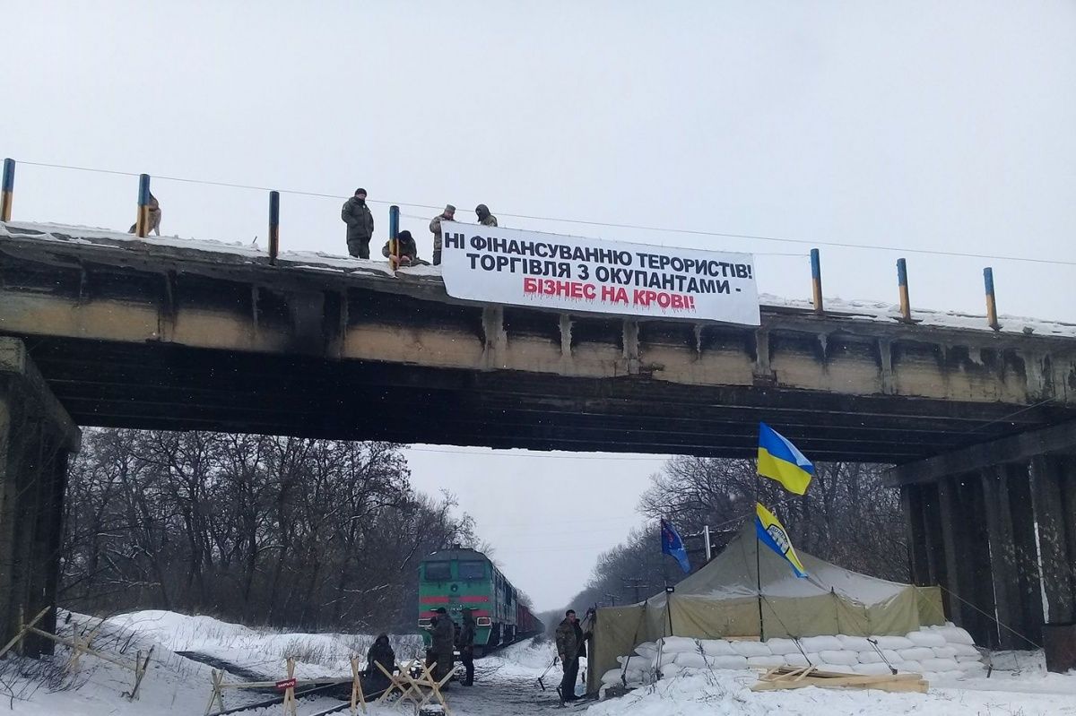 Активісти Штабу блокади повідомили про захоплення свого блокпосту у Кривому Торці