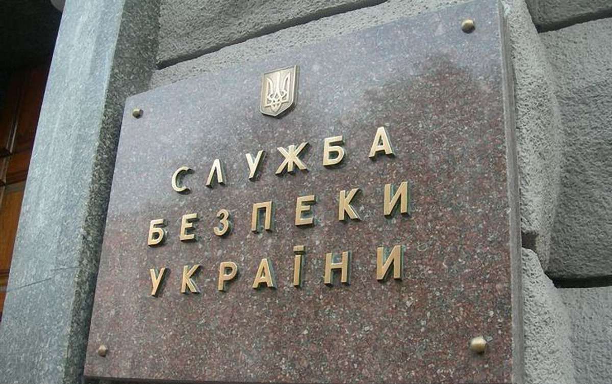 Оперативники СБУ затримали учасників блокади у Кривому Торці