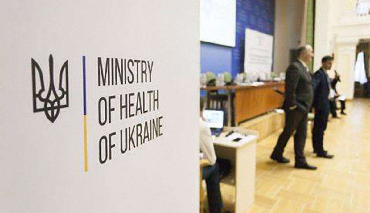 МОЗ на прохання НАБУ почало перевірку поставлених Роману Насірову діагнозів