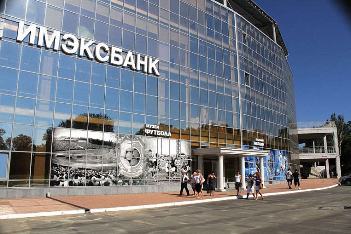 З банку екс-радника Януковича перед банкрутством вивели $11 млн