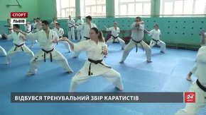 Збірна України з кіокушинкай карате у Львові готувалася підкорювати чемпіонат Європи